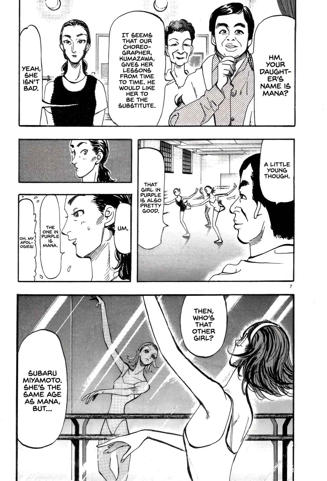 Subaru Chapter 11 - Page 7