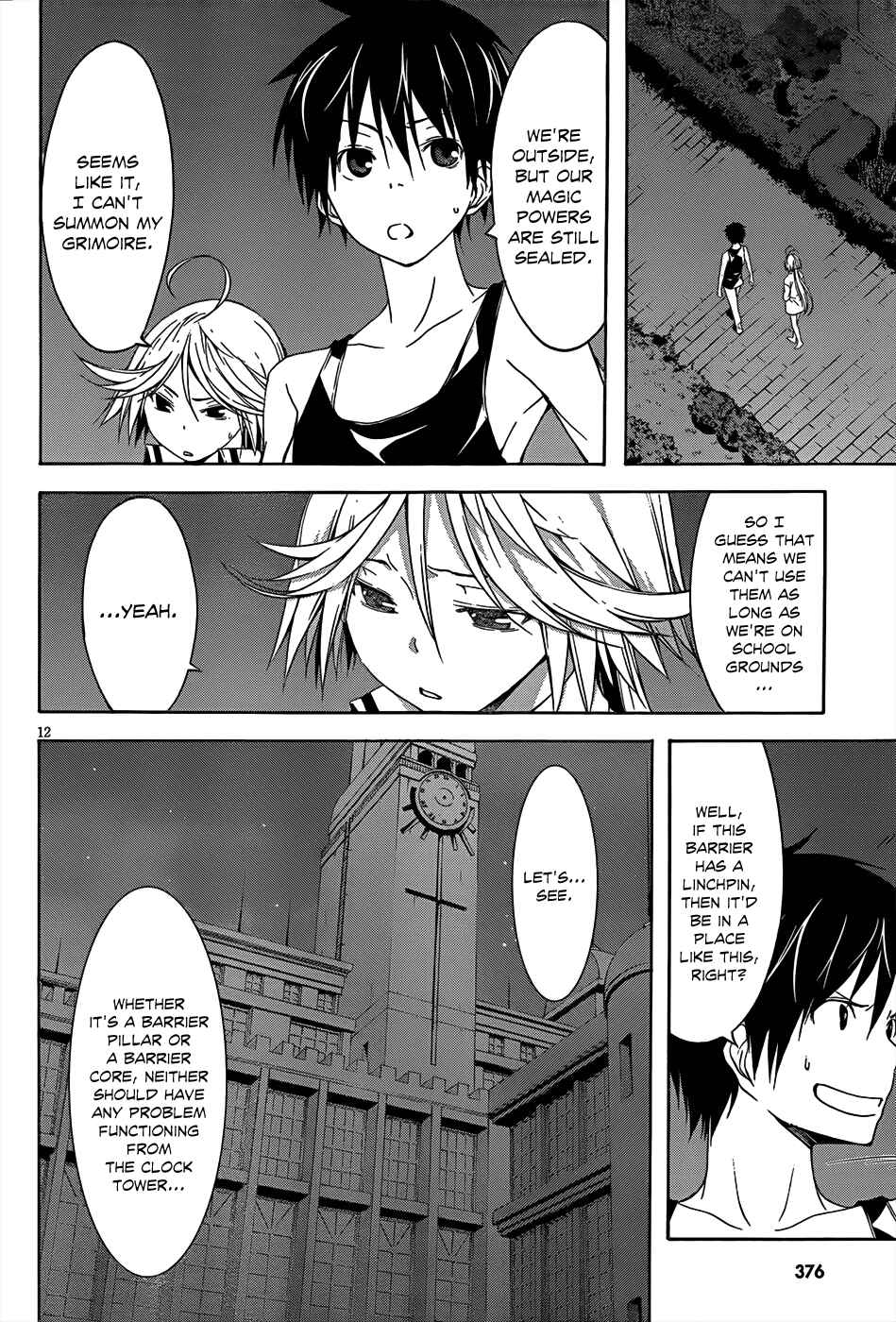 Trinity Seven - 7-Nin no Masho Tsukai Chapter 21 - Page 13