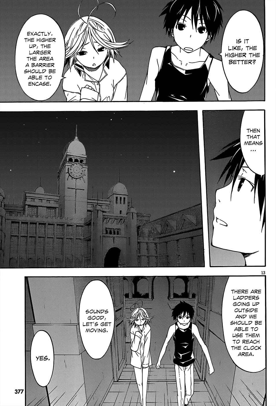 Trinity Seven - 7-Nin no Masho Tsukai Chapter 21 - Page 14