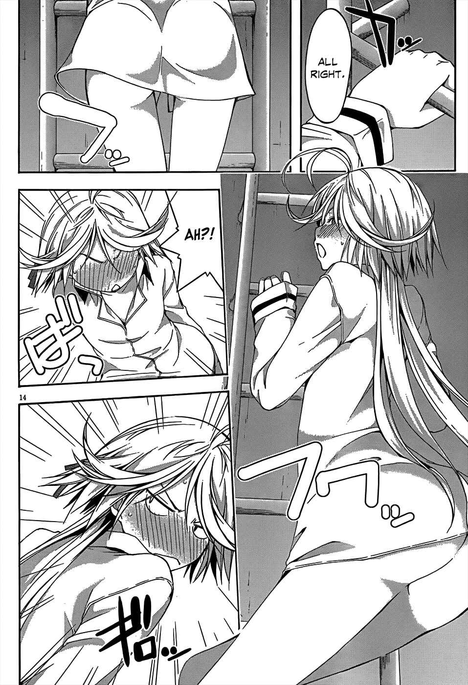 Trinity Seven - 7-Nin no Masho Tsukai Chapter 21 - Page 15
