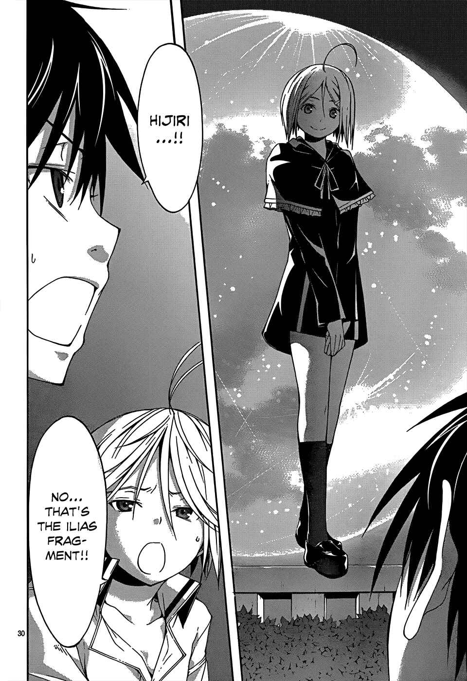 Trinity Seven - 7-Nin no Masho Tsukai Chapter 21 - Page 31