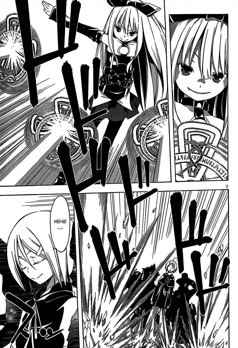 Trinity Seven - 7-Nin no Masho Tsukai Chapter 21 - Page 5