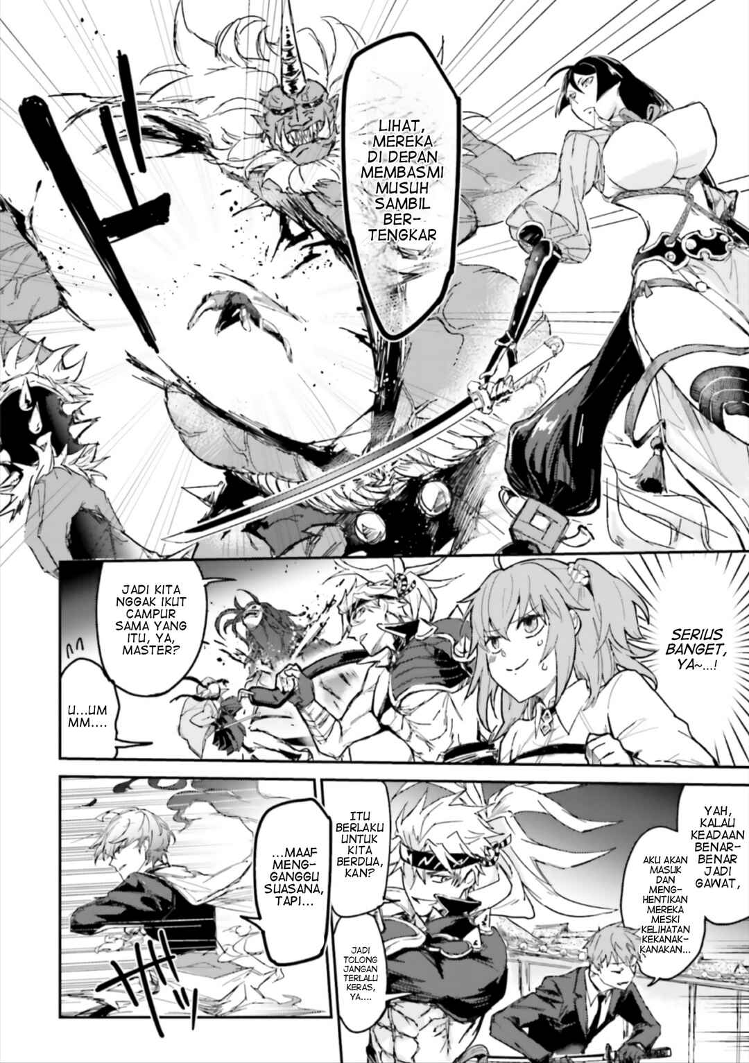 Fate/Grand Order COMIC à la carte PLUS! SP Showdown! Chapter 18 - Page 11