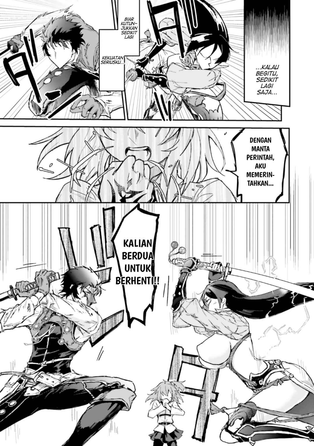 Fate/Grand Order COMIC à la carte PLUS! SP Showdown! Chapter 18 - Page 14