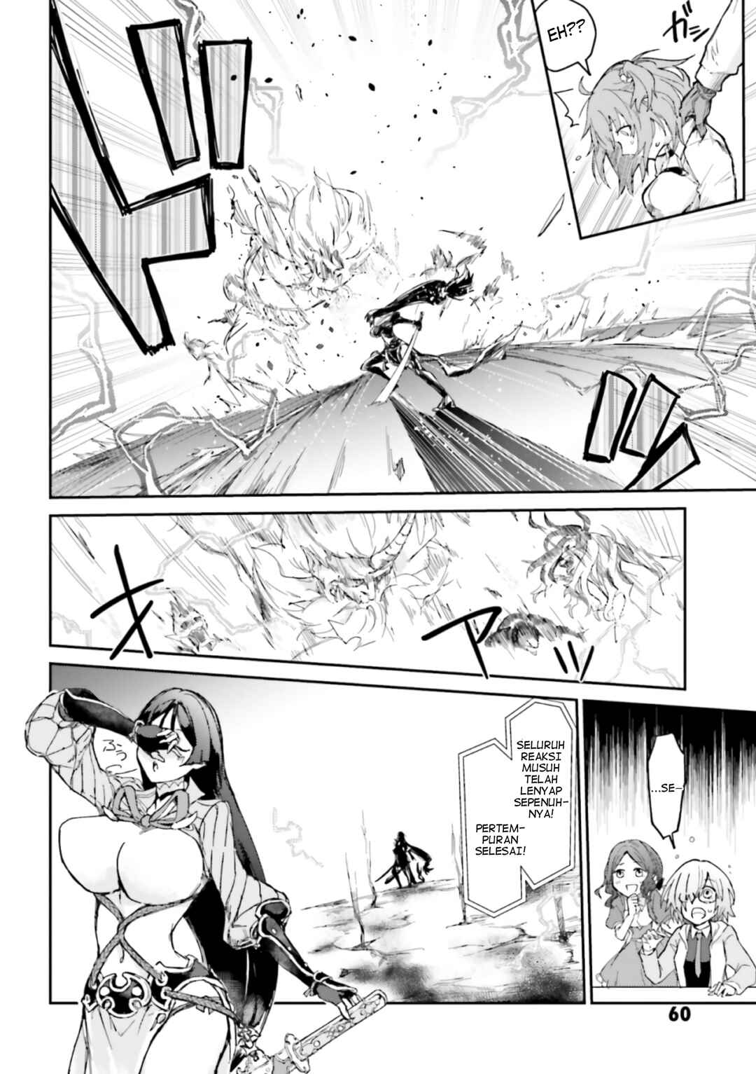 Fate/Grand Order COMIC à la carte PLUS! SP Showdown! Chapter 18 - Page 19