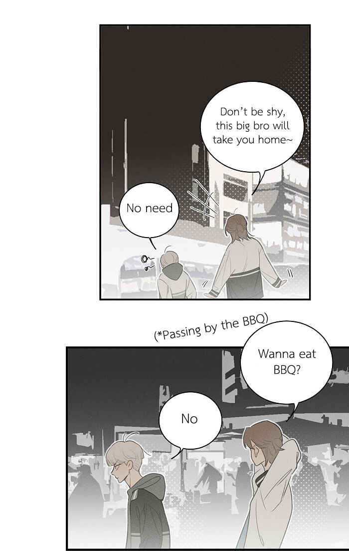 Yán Yǒu Chapter 102 - Page 4
