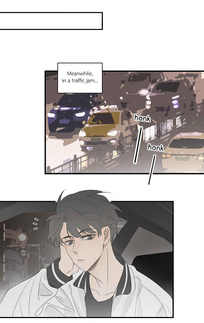 Yán Yǒu Chapter 102 - Page 6