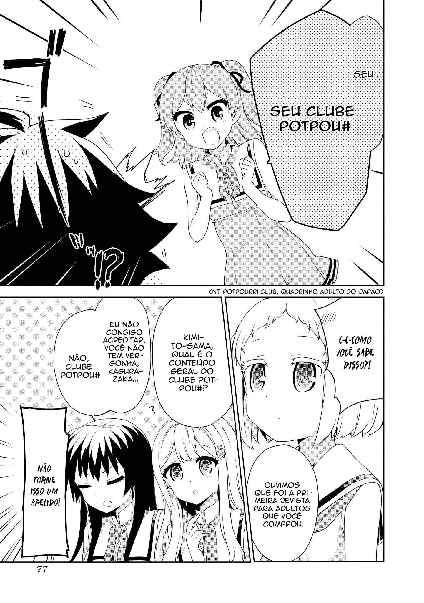 Ore ga Ojousama Gakkou ni "Shomin Sample" to shite Rachirareta Ken Chapter 51 - Page 32