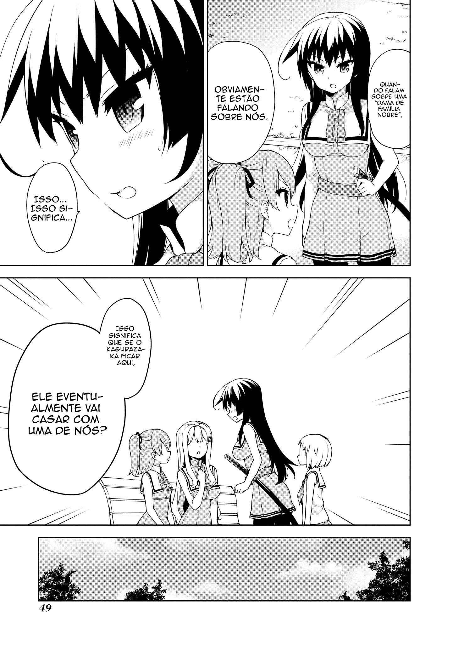 Ore ga Ojousama Gakkou ni "Shomin Sample" to shite Rachirareta Ken Chapter 51 - Page 4