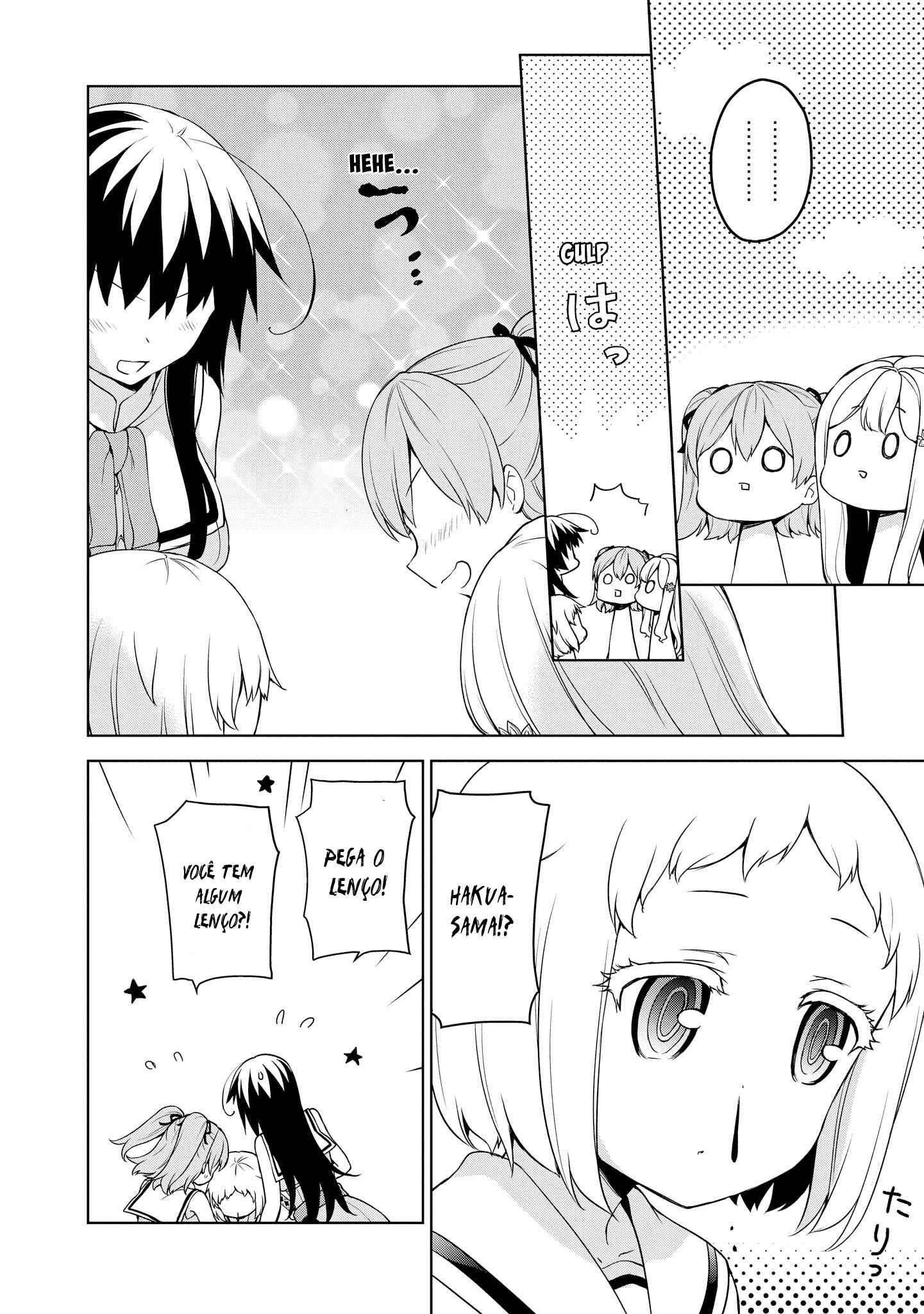 Ore ga Ojousama Gakkou ni "Shomin Sample" to shite Rachirareta Ken Chapter 51 - Page 5