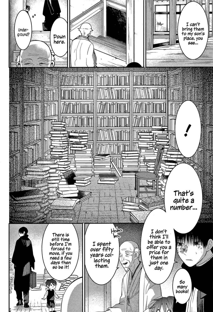 Mononobe Koshoten Kaikitan Chapter 2 - Page 12