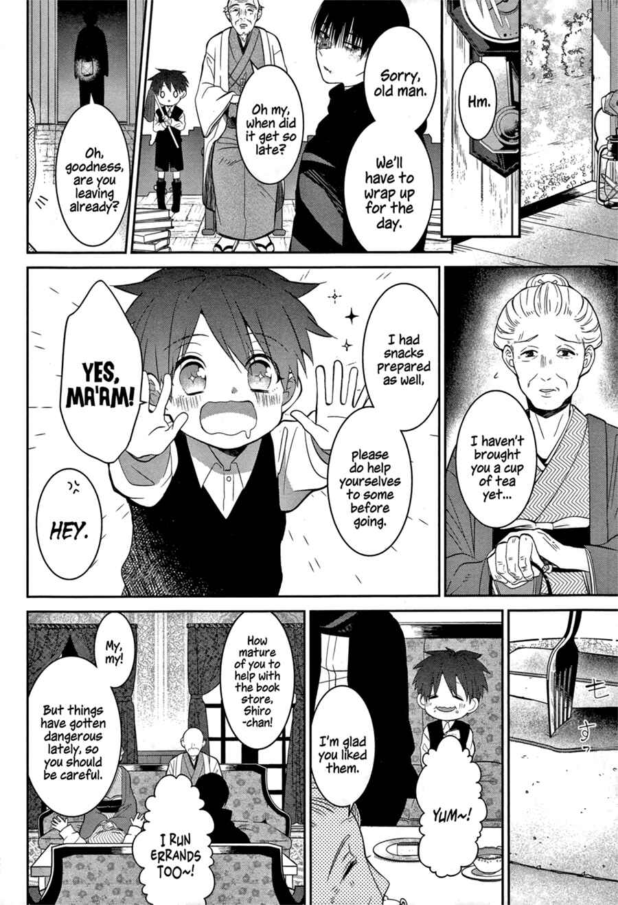 Mononobe Koshoten Kaikitan Chapter 2 - Page 16