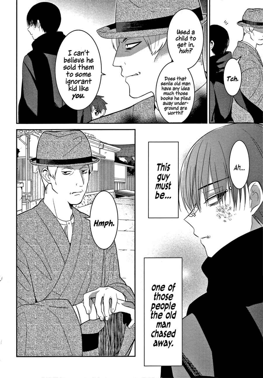 Mononobe Koshoten Kaikitan Chapter 2 - Page 18