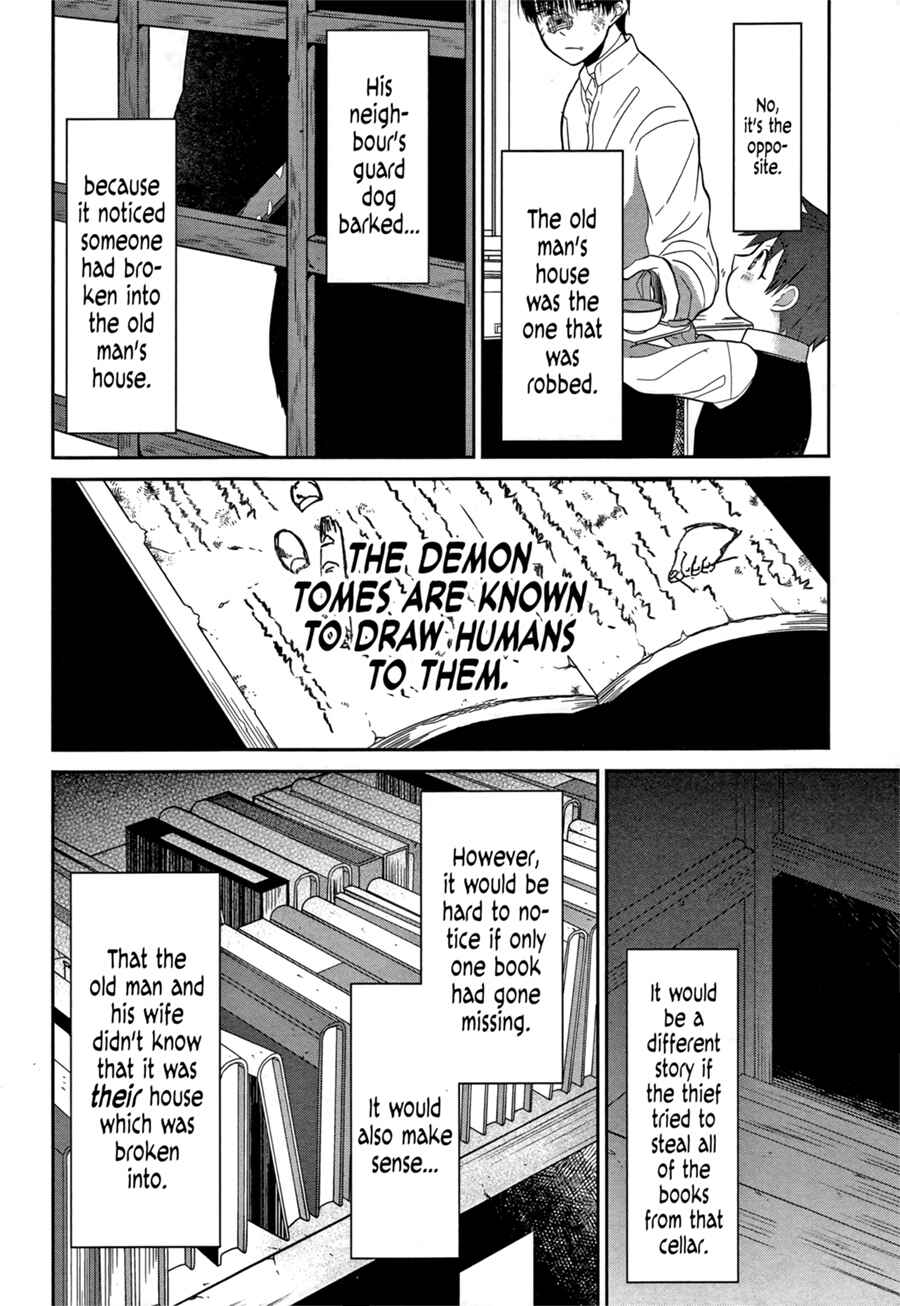 Mononobe Koshoten Kaikitan Chapter 2 - Page 24