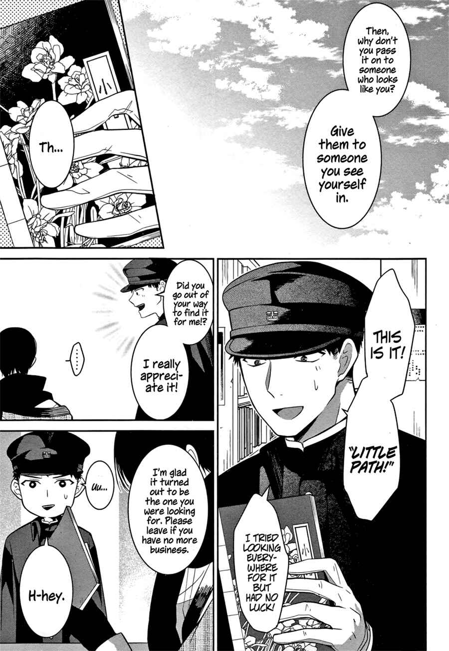 Mononobe Koshoten Kaikitan Chapter 2 - Page 31