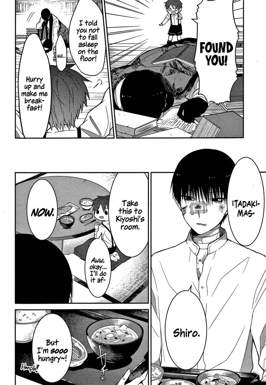 Mononobe Koshoten Kaikitan Chapter 2 - Page 6