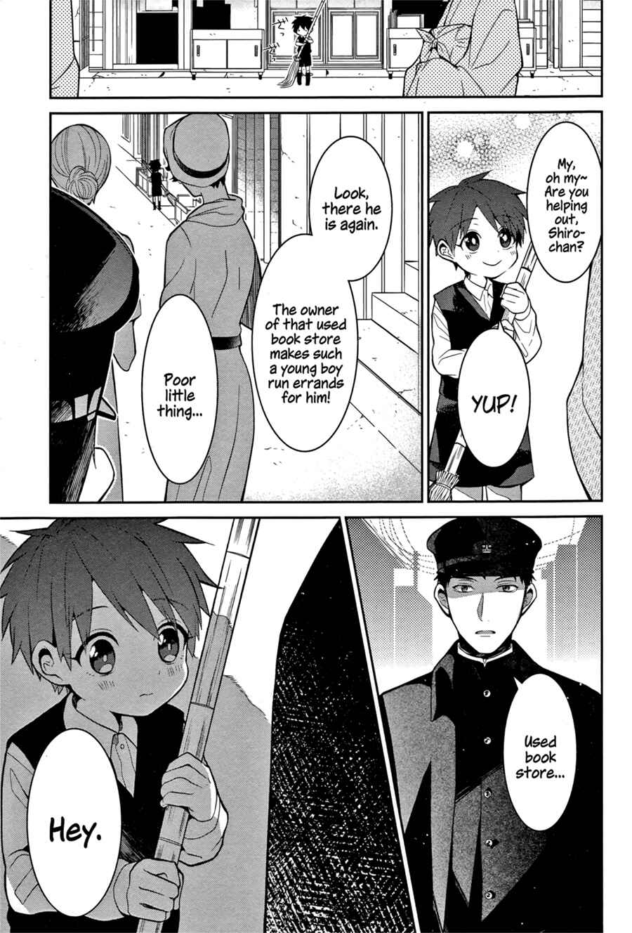 Mononobe Koshoten Kaikitan Chapter 2 - Page 7