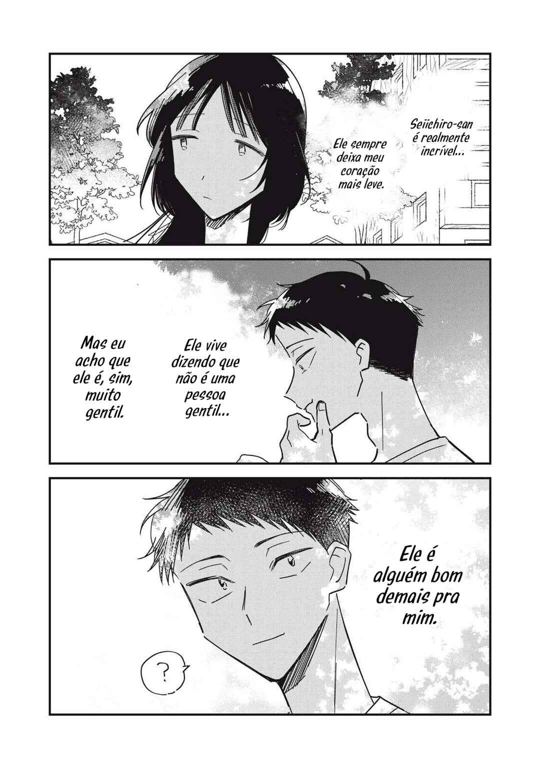 Yachiru-san wa Homeru to Nobiru Chapter 11.2 - Page 14
