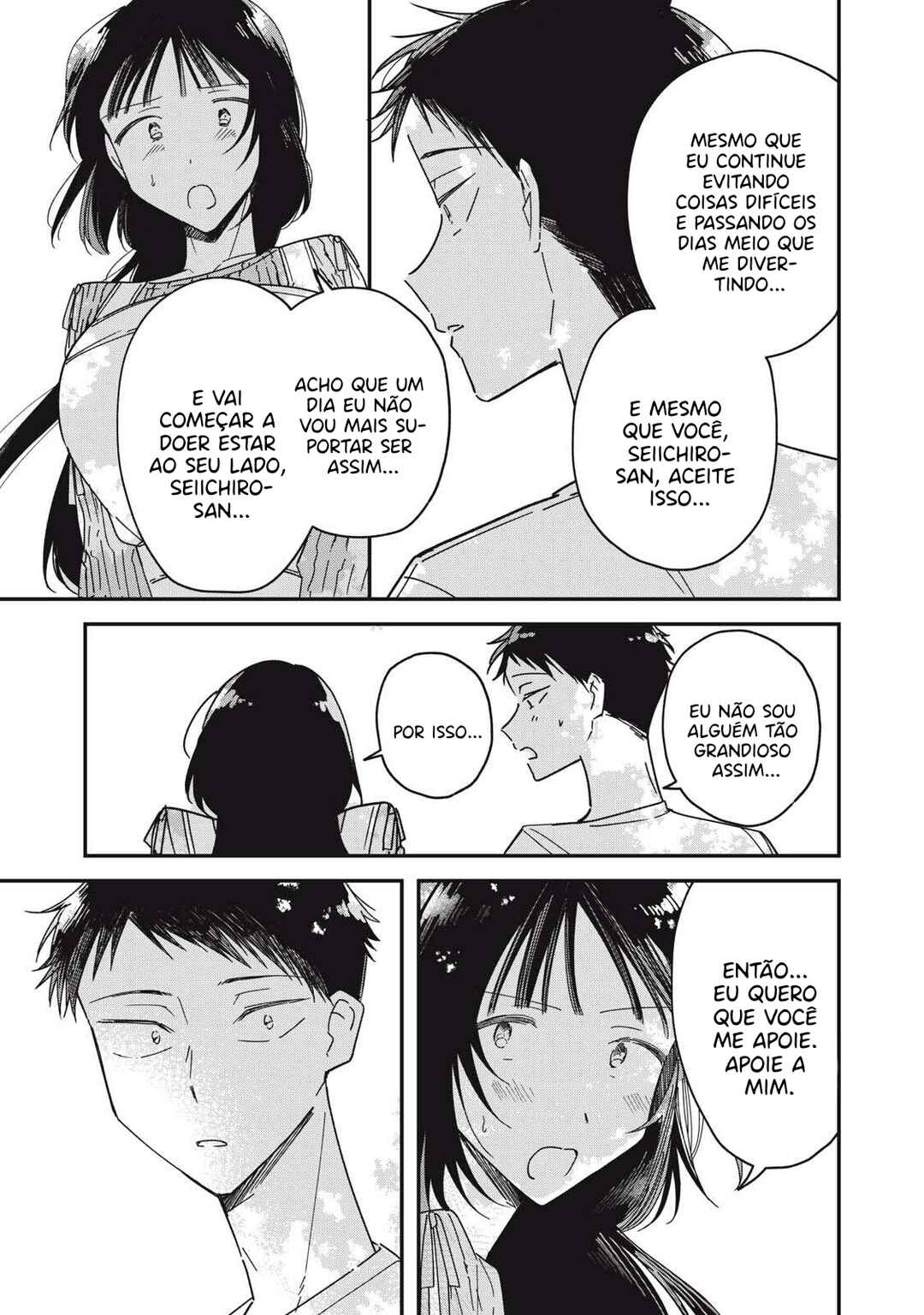 Yachiru-san wa Homeru to Nobiru Chapter 11.2 - Page 18