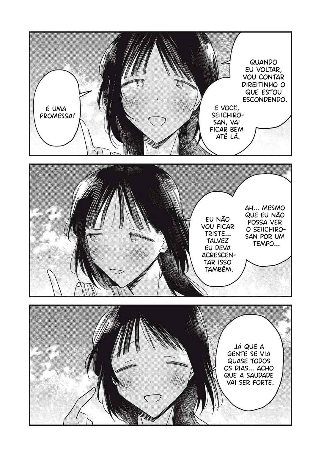Yachiru-san wa Homeru to Nobiru Chapter 11.2 - Page 22