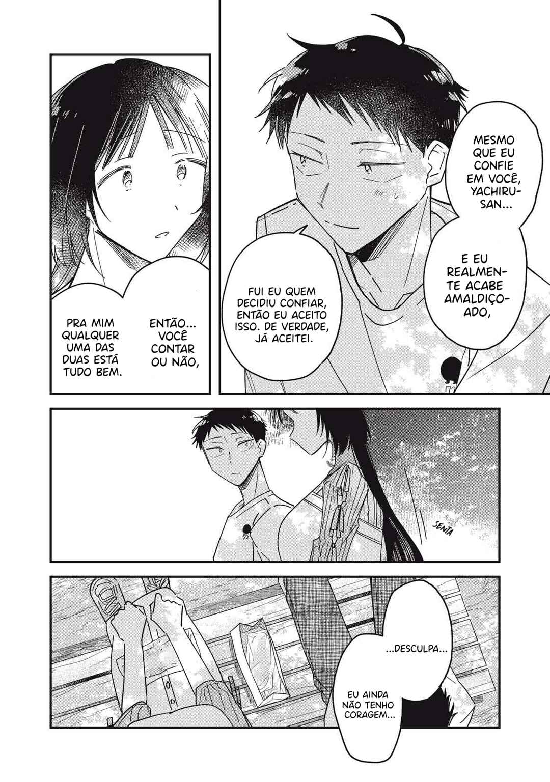 Yachiru-san wa Homeru to Nobiru Chapter 11.2 - Page 9