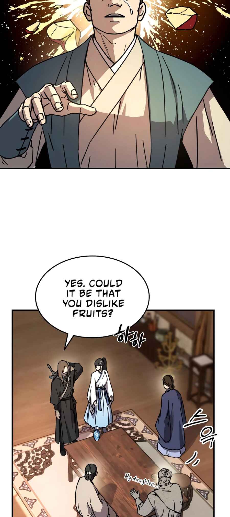 Jeoldae Gunrim Chapter 3 - Page 11
