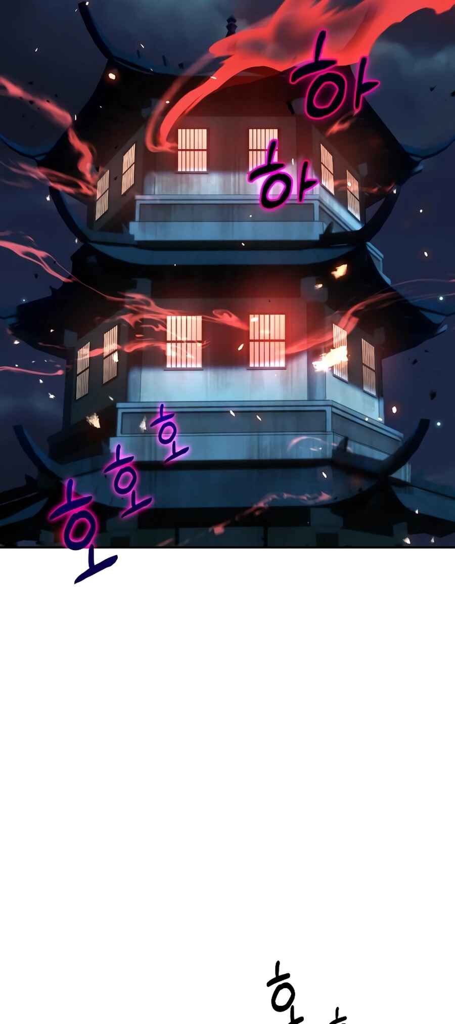 Jeoldae Gunrim Chapter 3 - Page 22