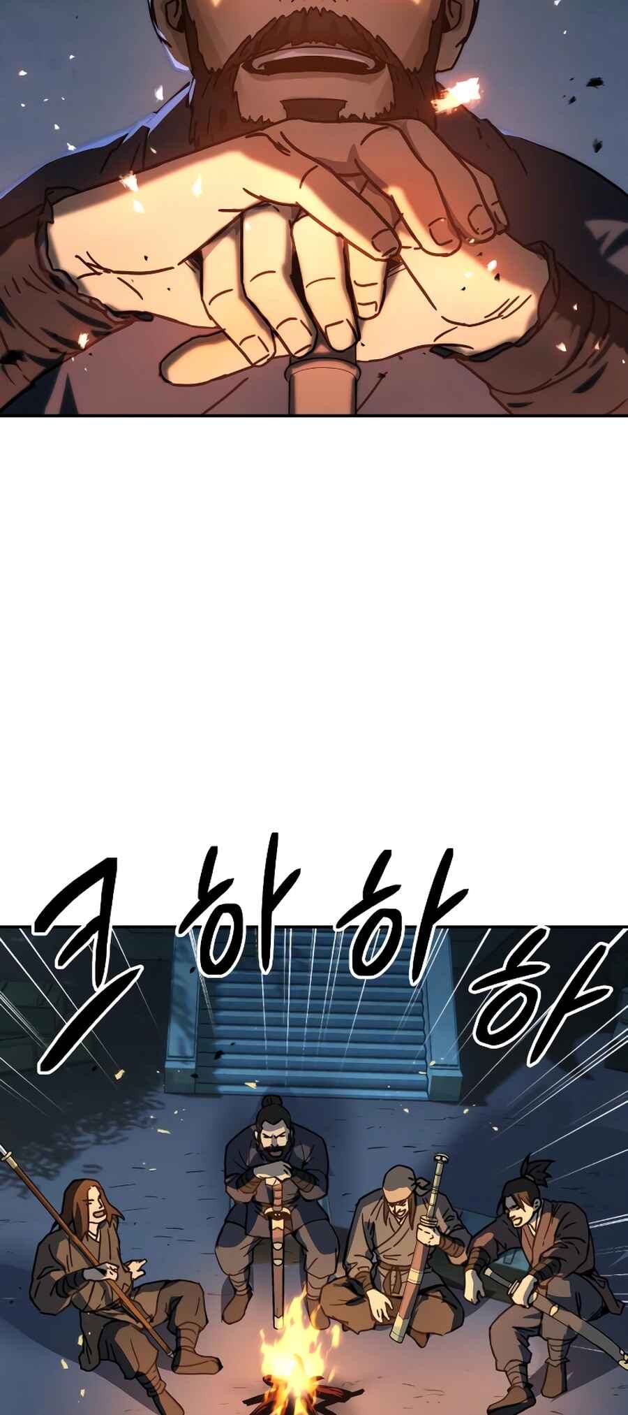 Jeoldae Gunrim Chapter 3 - Page 25