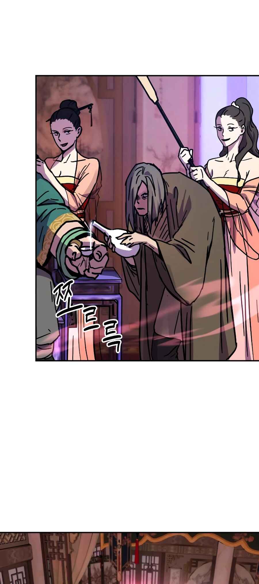 Jeoldae Gunrim Chapter 3 - Page 35