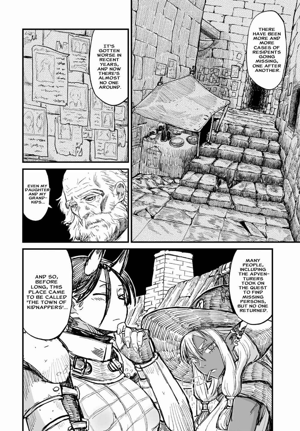 Sake to Tabako no Hiyatoi Dungeon Chapter 6 - Page 4
