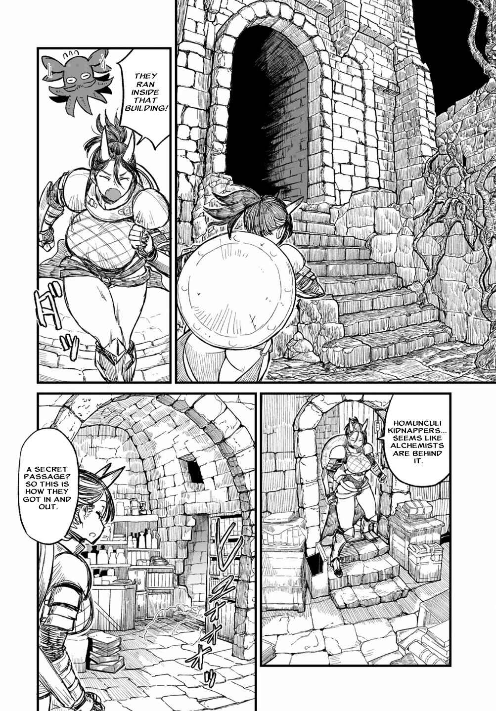 Sake to Tabako no Hiyatoi Dungeon Chapter 6 - Page 8