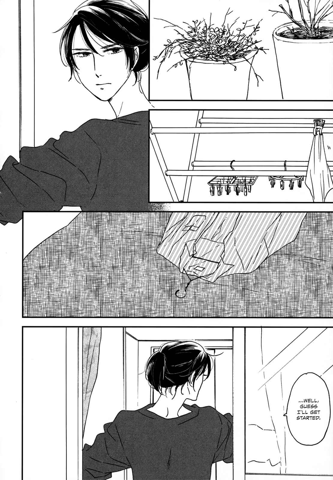 Ikoku Nikki Chapter 6 - Page 15