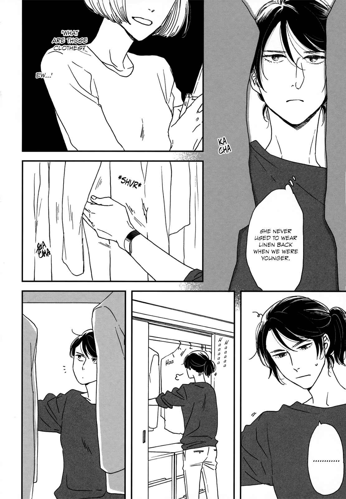 Ikoku Nikki Chapter 6 - Page 19