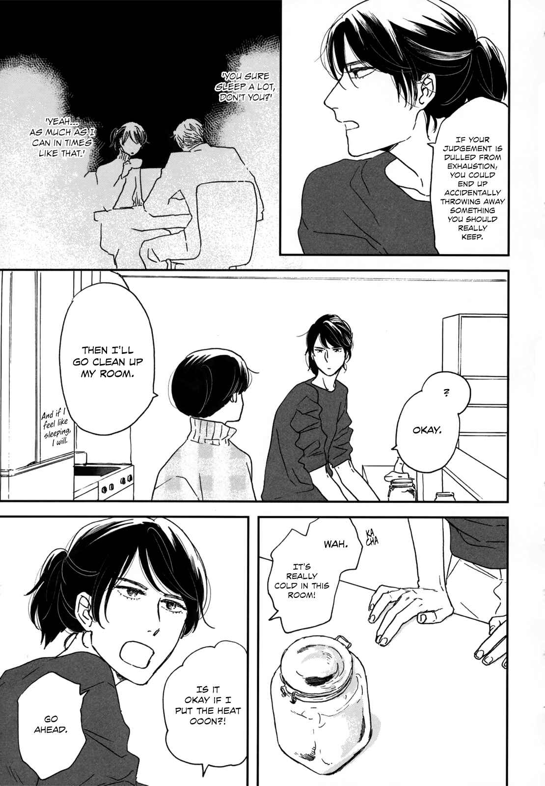 Ikoku Nikki Chapter 6 - Page 36