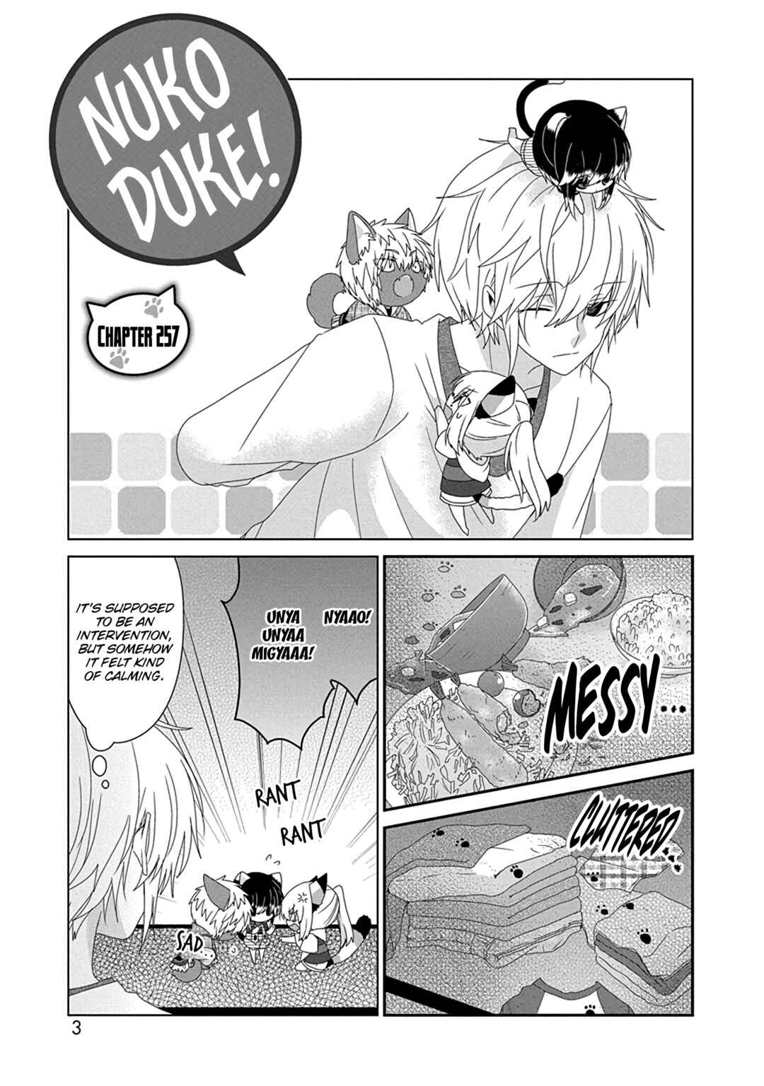 Nukozuke! Chapter 257 - Page 8