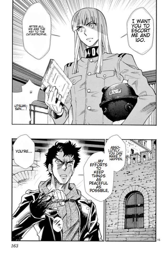 Zettai Karen Children Chapter 525 - Page 16