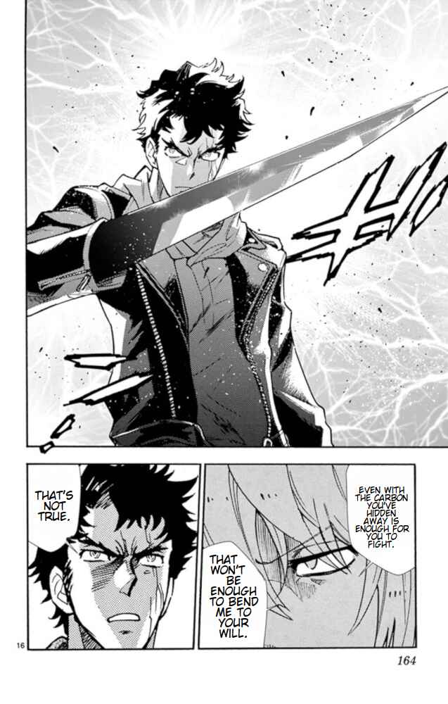 Zettai Karen Children Chapter 525 - Page 17