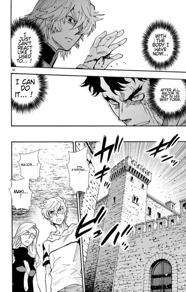 Zettai Karen Children Chapter 525 - Page 19