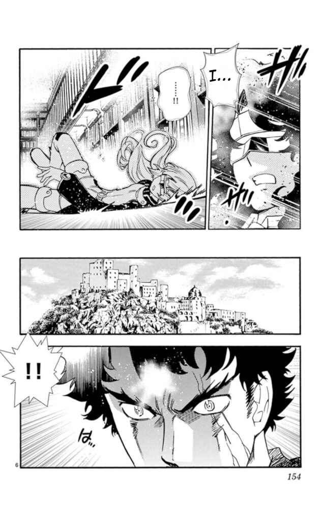 Zettai Karen Children Chapter 525 - Page 7