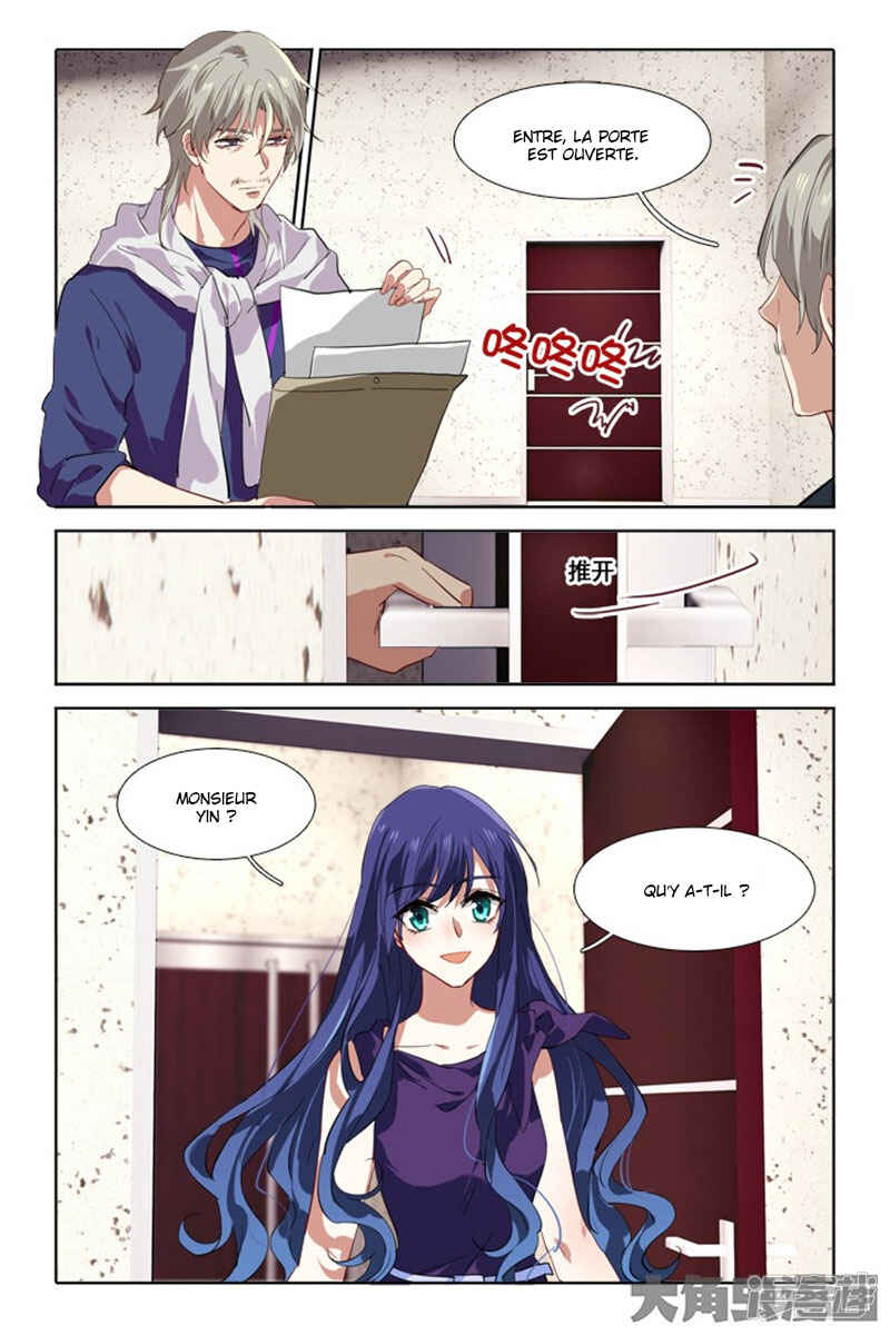 Star Dream Idol Project Chapter 131 - Page 9