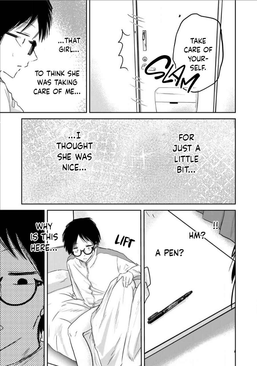 Ueno-kun wa Kaihatsuzumi Chapter 14 - Page 11