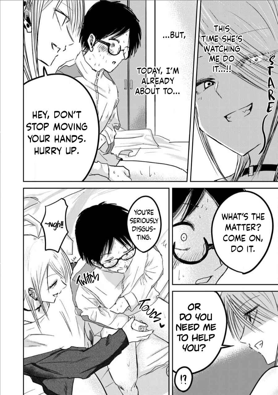 Ueno-kun wa Kaihatsuzumi Chapter 14 - Page 4