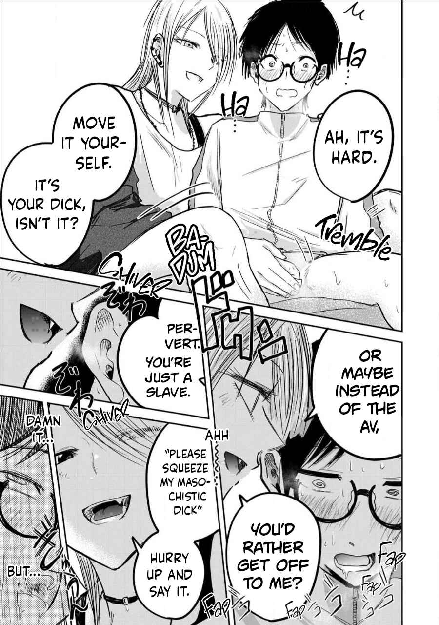 Ueno-kun wa Kaihatsuzumi Chapter 14 - Page 5