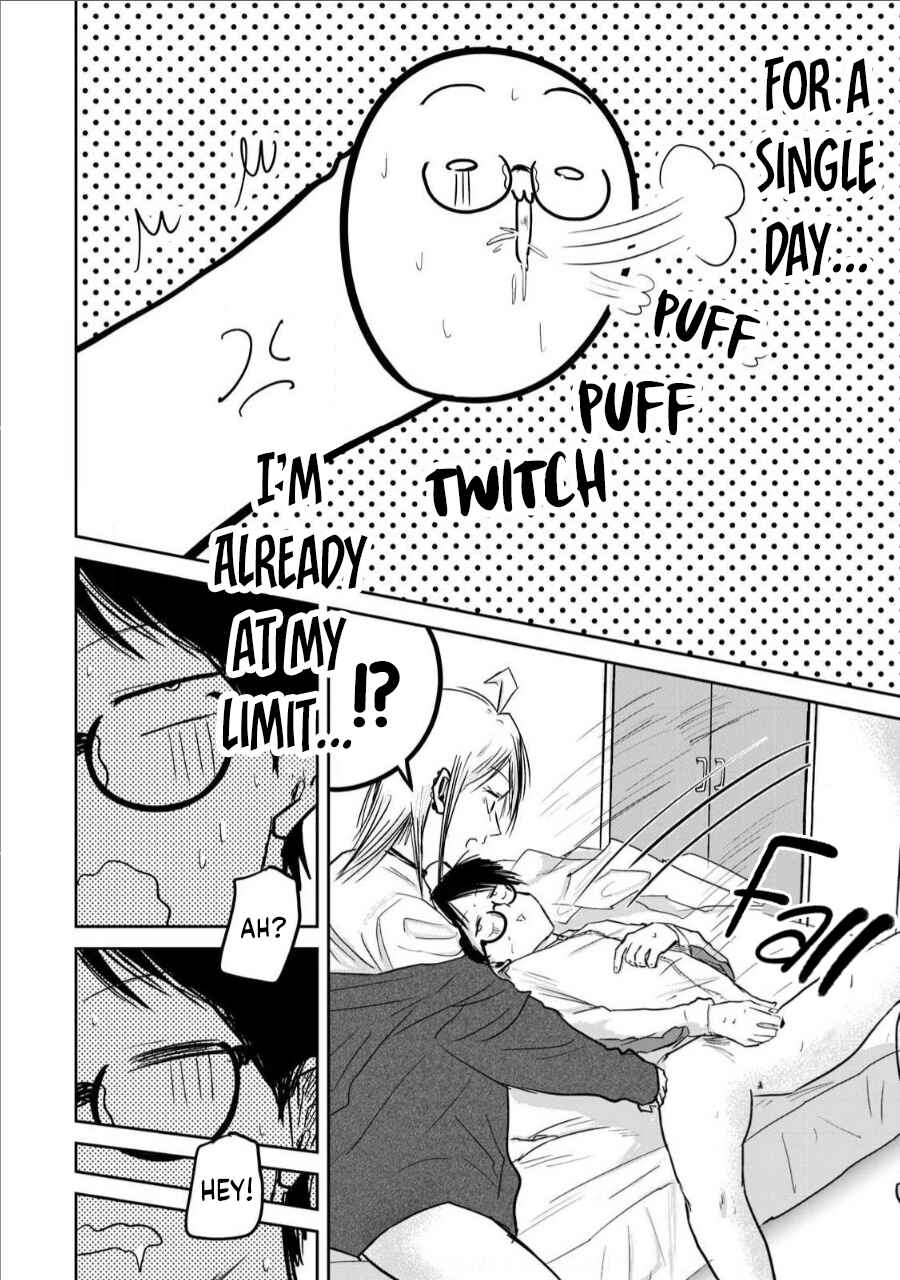 Ueno-kun wa Kaihatsuzumi Chapter 14 - Page 6