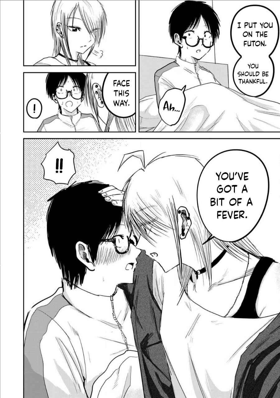 Ueno-kun wa Kaihatsuzumi Chapter 14 - Page 8