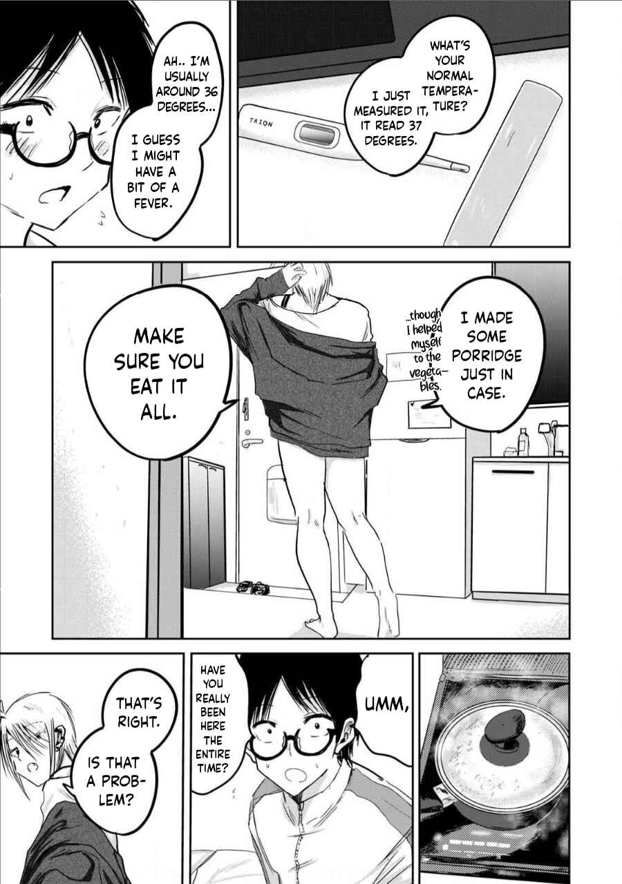 Ueno-kun wa Kaihatsuzumi Chapter 14 - Page 9