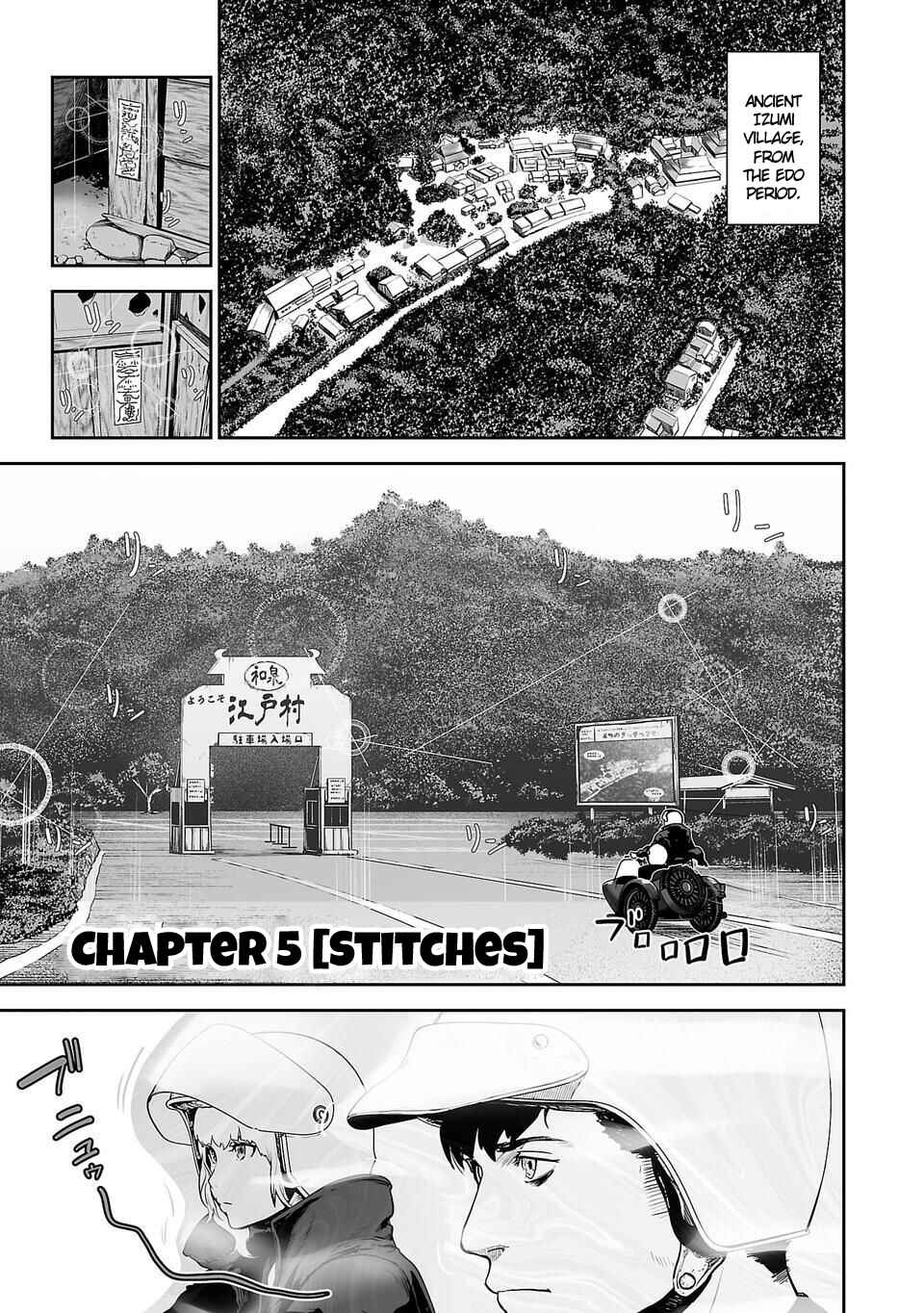 Tsui no Taimashi: Ender Geister Chapter 5 - Page 2