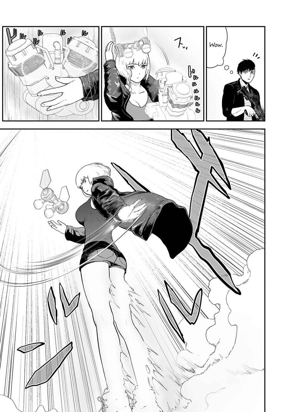 Tsui no Taimashi: Ender Geister Chapter 5 - Page 6