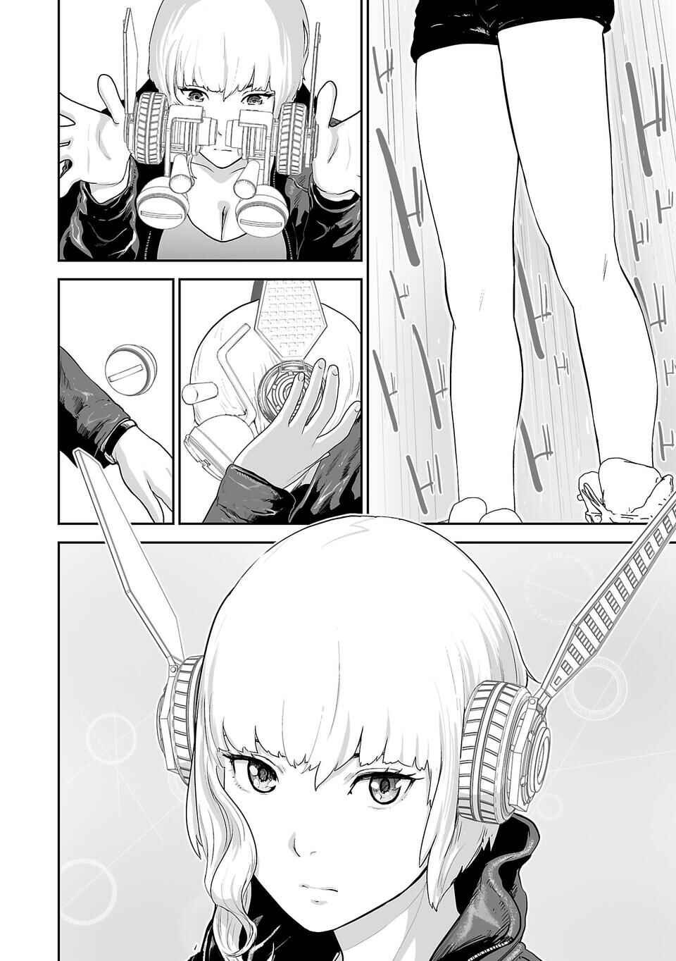 Tsui no Taimashi: Ender Geister Chapter 5 - Page 7