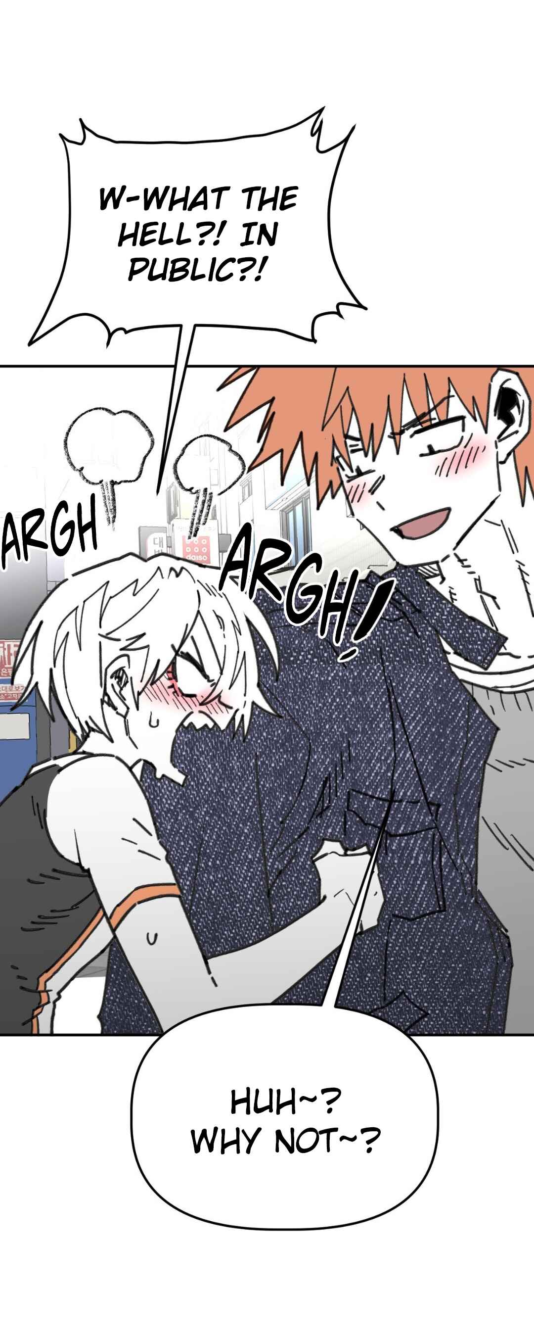 High School Boy Chapter 78 - Page 20